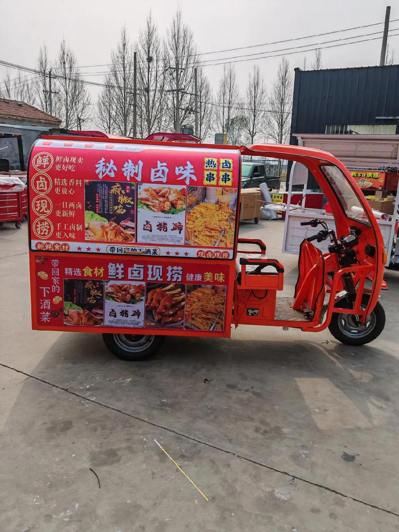 电动三轮餐车小吃车工厂直销,支持定制,质量保证,价格美丽 - 抖音