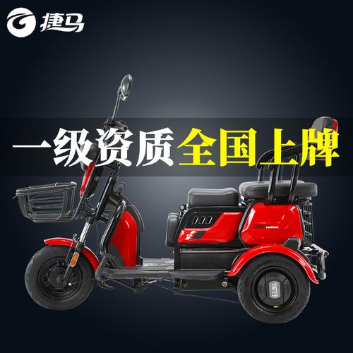 电动三轮车义乌厂家,品牌,图片,热帖