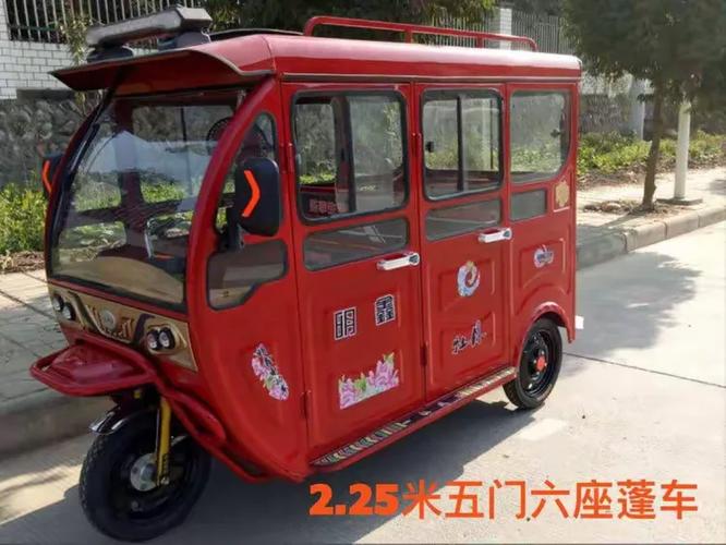 都旺达电动三轮车公司及产品介绍